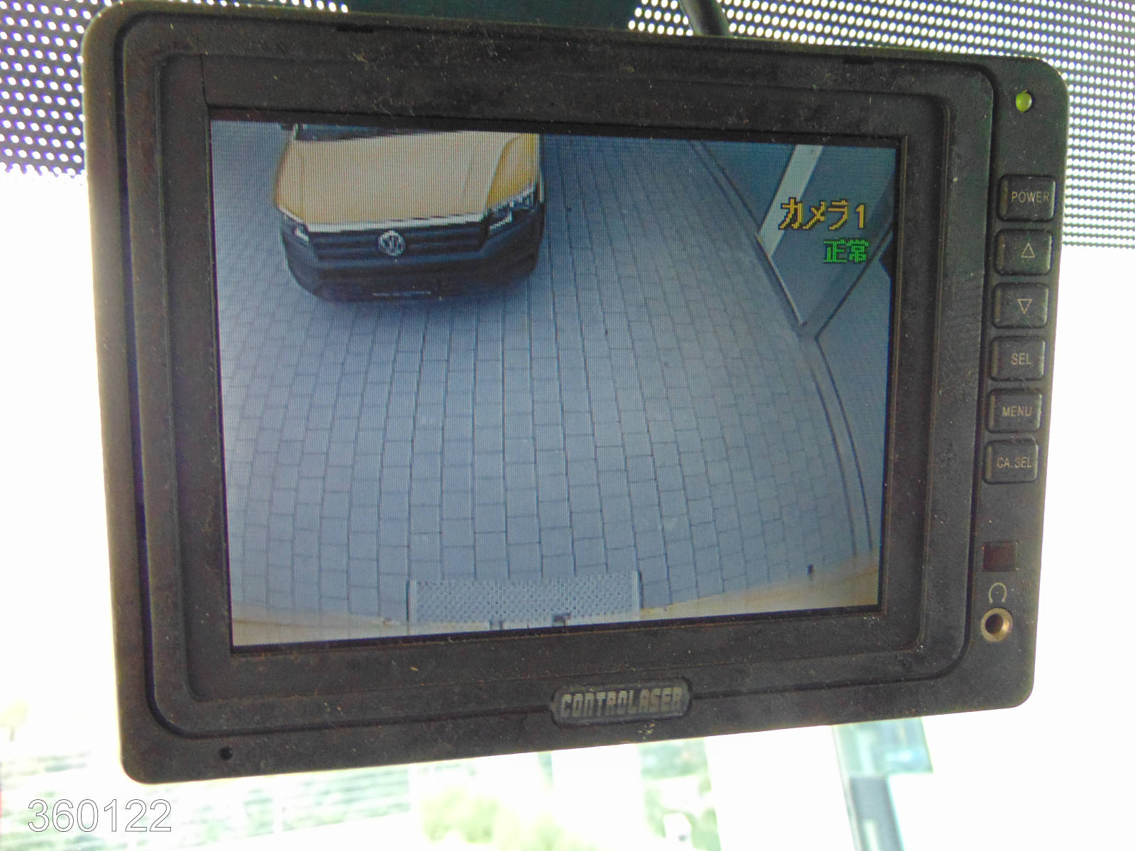 Iveco Daily 35 S 11 A / P Maxi Postkoffer Regalsystem, Interne Nummer: 360122 Bild Nr. 7